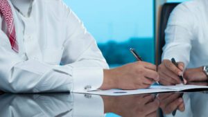 تأسيس شركة شركة ذات مسؤولية محدودة 3 saudi-investment-license