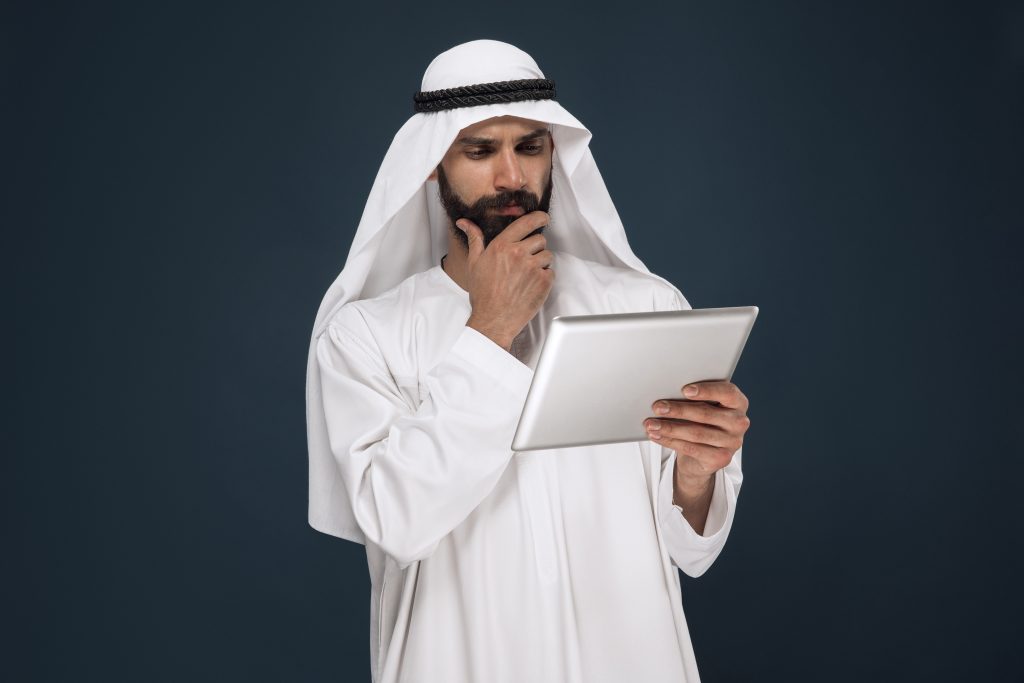 إجراءات الترخيص التجاري في السعودية: خطوات وتفاصيل هامة 14 إجراءات الترخيص التجاري في السعودية