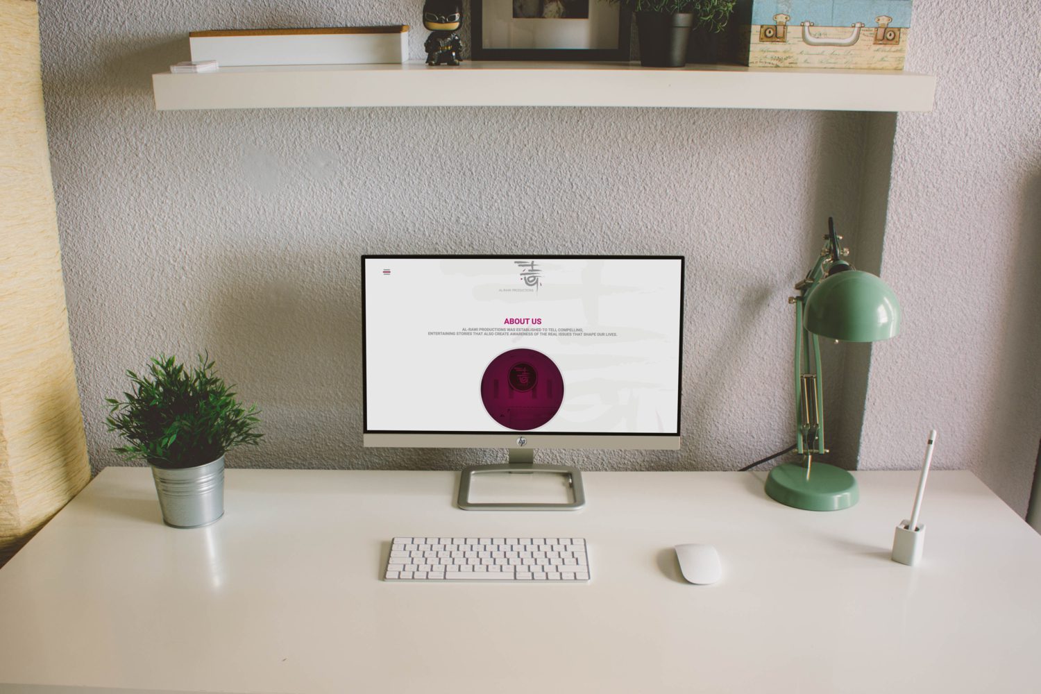 640900 PC in home office