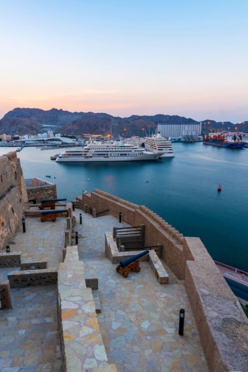 Establish Your Company in Oman