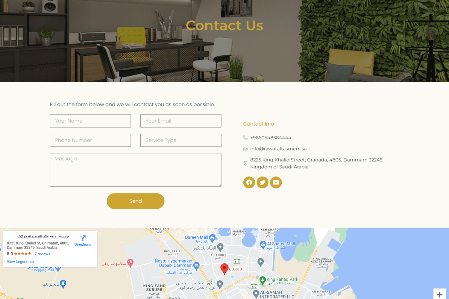 screencapture-rawataltasmem-sa-contact-2022-09-17-06_58_10